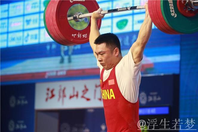 飞洋夺得抓举和总成绩金牌 飞洋夺得抓举和总成绩金牌