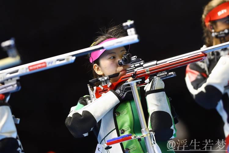 苗婉茹勇夺女子50米步枪三姿赛第五名 苗婉茹勇夺女子50米步枪三姿赛第五名