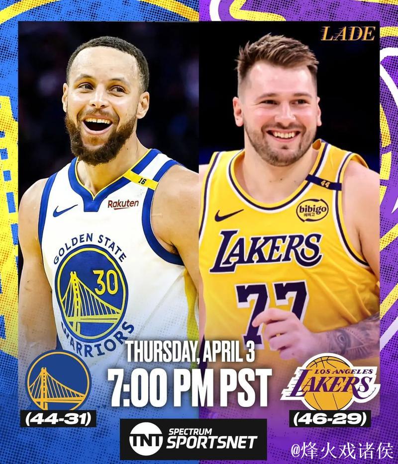 东契奇45+11+13统治比赛,库里26+10难救主,独行侠击败勇士 东契奇45+11+13统治比赛,库里26+10难救主,独行侠击败勇士