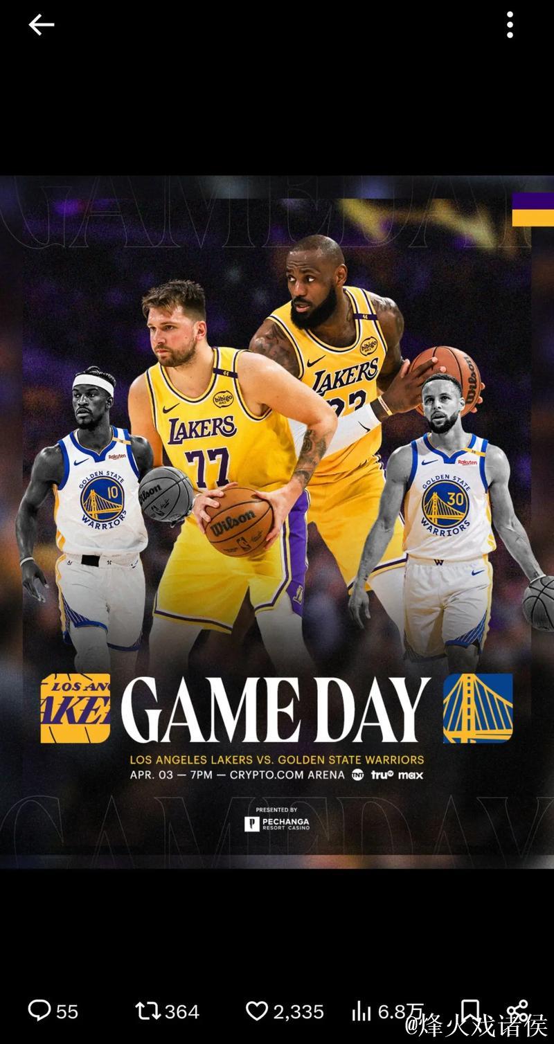 东契奇45+11+13统治比赛,库里26+10难救主,独行侠击败勇士 东契奇45+11+13统治比赛,库里26+10难救主,独行侠击败勇士