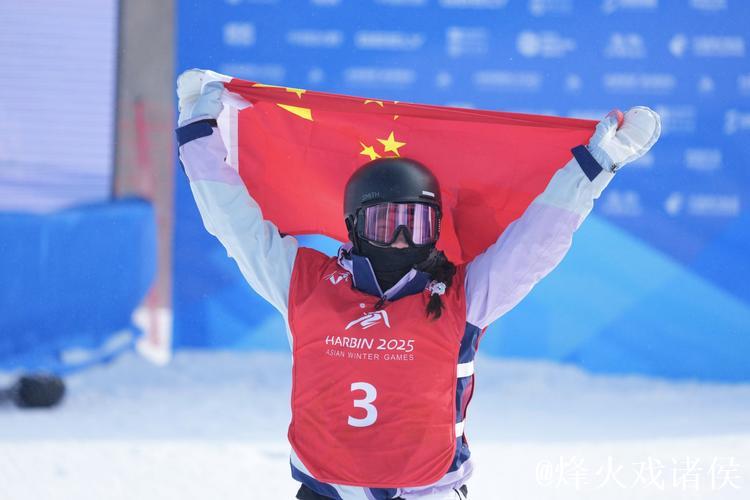 滑雪大跳台世界杯北京站：中国队刘梦婷、韩林杉晋级决赛