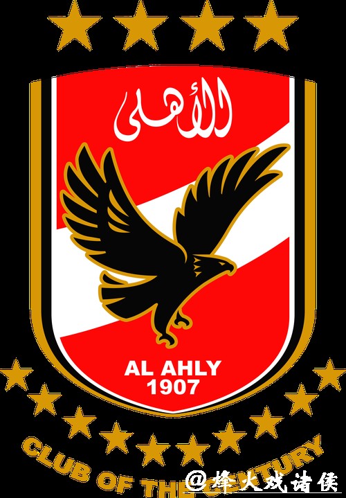 2023世界杯投注平台官网推荐